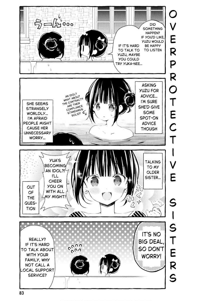 Read Hinako Note chapter 52 image 6 on Lezhin