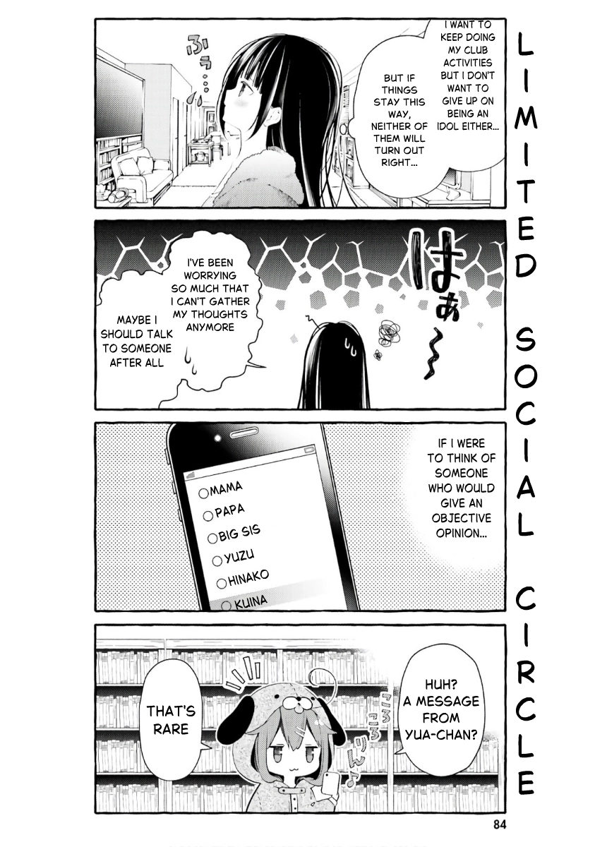 Read Hinako Note chapter 52 image 7 on Lezhin