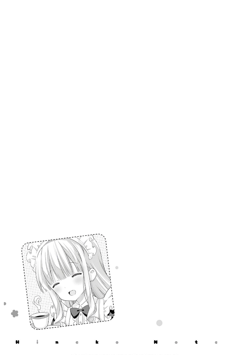 Read Hinako Note chapter 52 image 8 on Lezhin