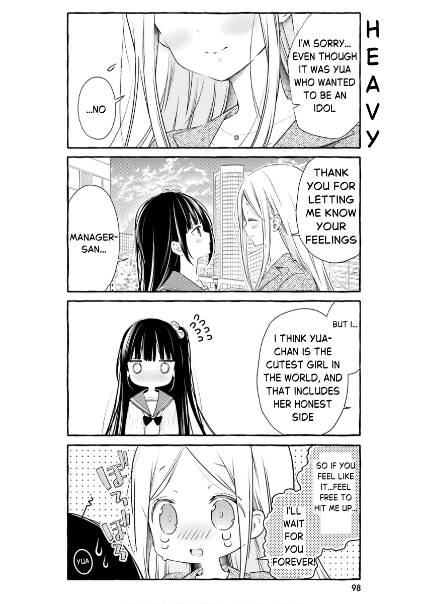 Read Hinako Note chapter 53 image 11 on Lezhin