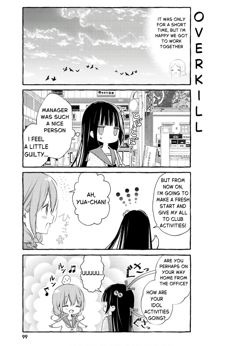 Read Hinako Note chapter 53 image 12 on Lezhin