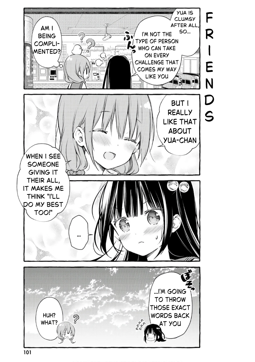 Read Hinako Note chapter 53 image 14 on Lezhin