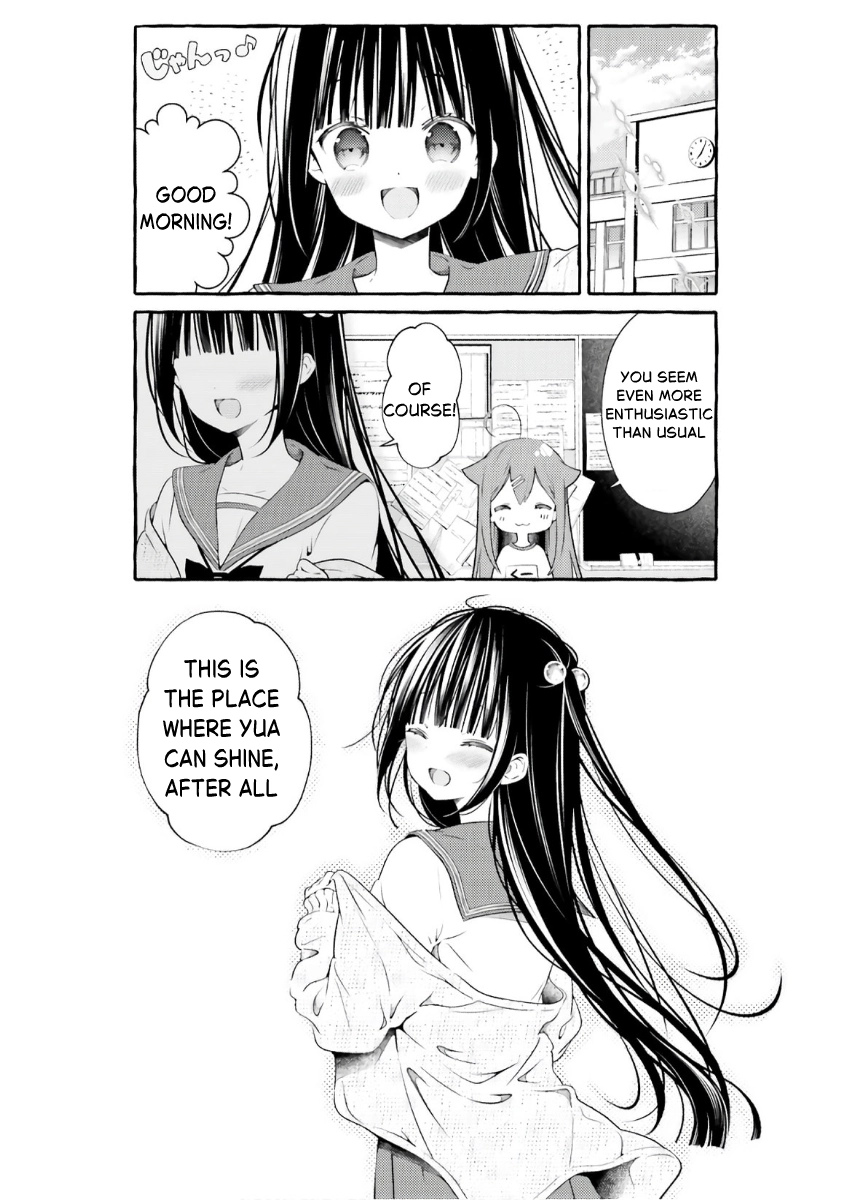 Read Hinako Note chapter 53 image 15 on Lezhin