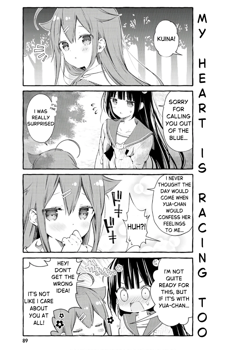 Read Hinako Note chapter 53 image 2 on Lezhin