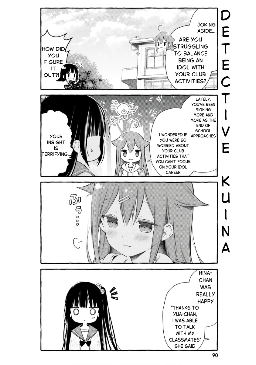 Read Hinako Note chapter 53 image 3 on Lezhin