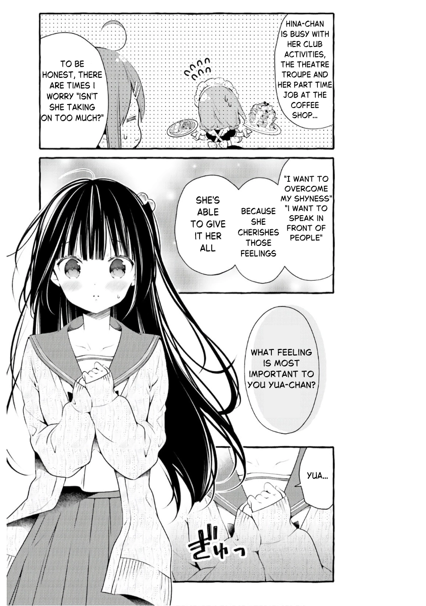 Read Hinako Note chapter 53 image 4 on Lezhin