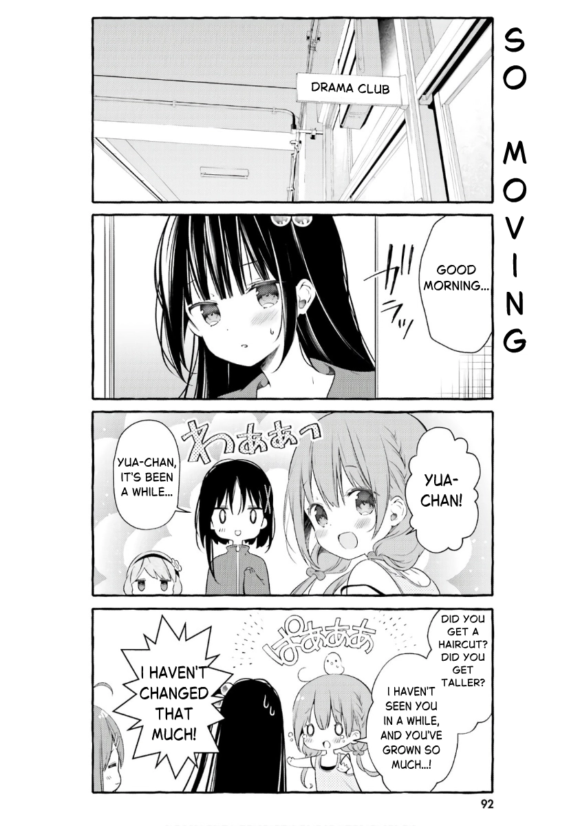 Read Hinako Note chapter 53 image 5 on Lezhin