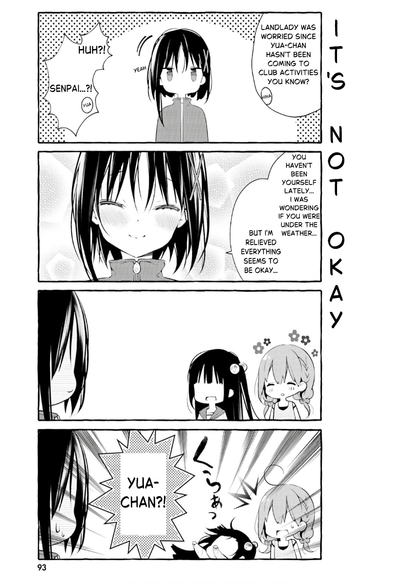 Read Hinako Note chapter 53 image 6 on Lezhin