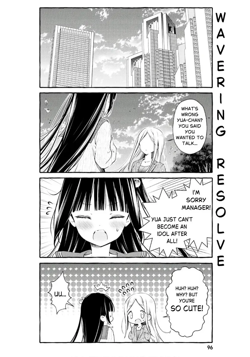 Read Hinako Note chapter 53 image 9 on Lezhin