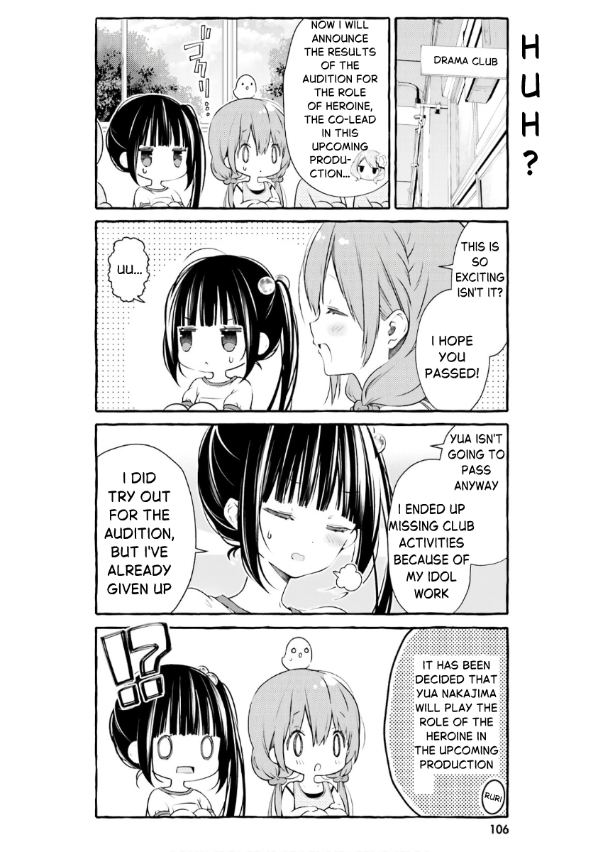 Read Hinako Note chapter 54 image 1 on Lezhin