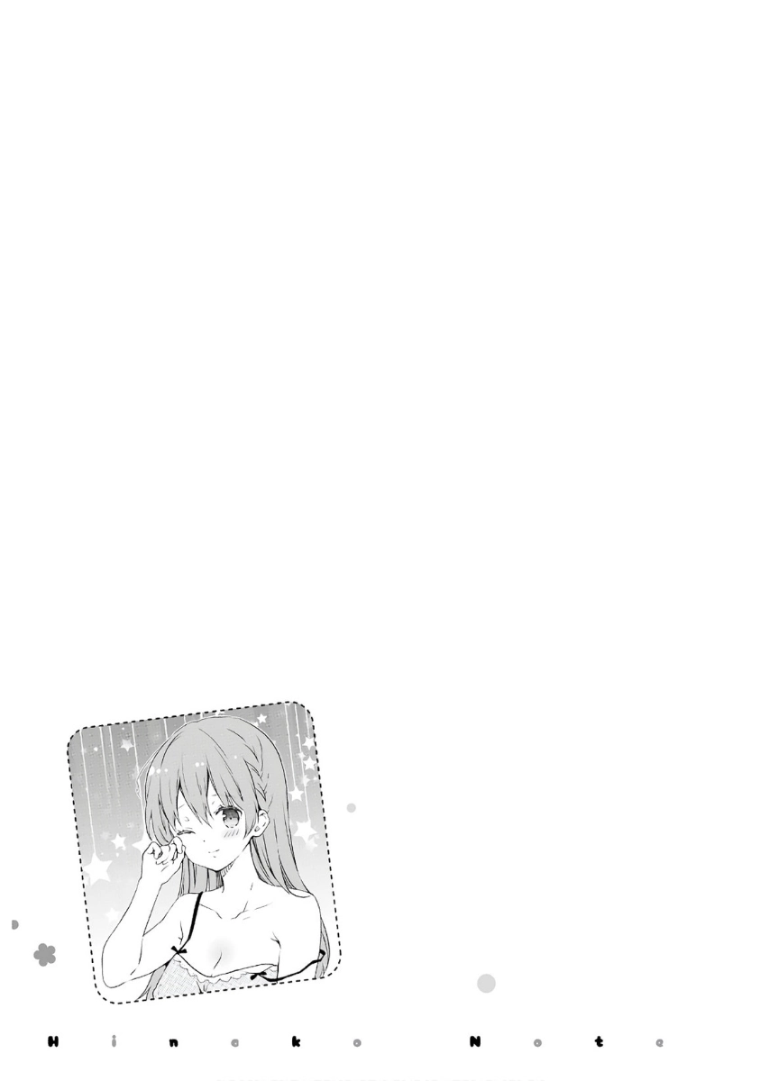Read Hinako Note chapter 54 image 10 on Lezhin