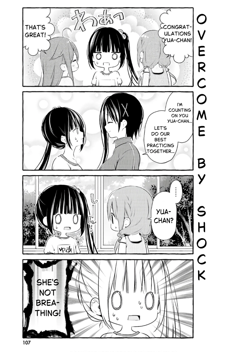 Read Hinako Note chapter 54 image 2 on Lezhin