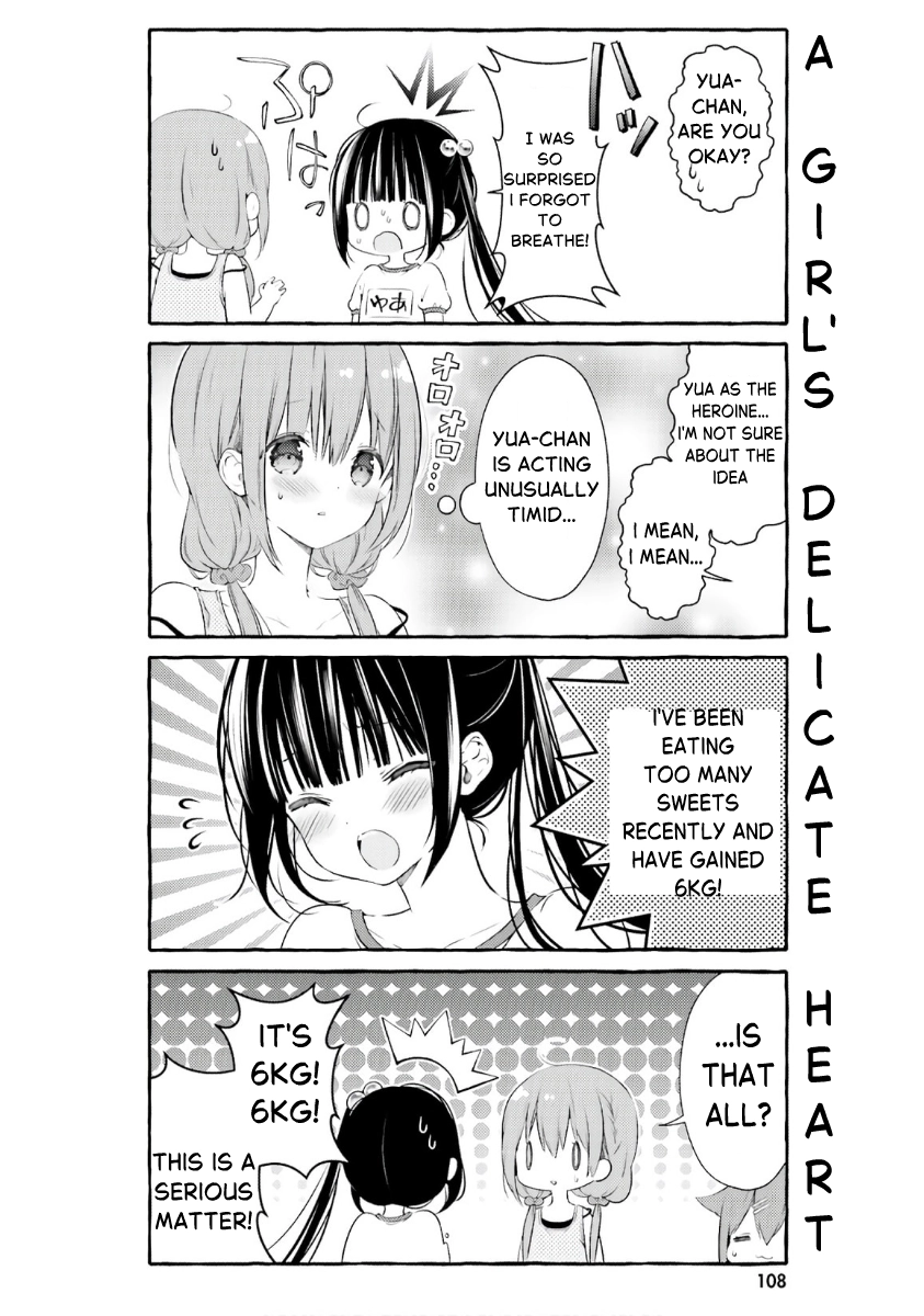 Read Hinako Note chapter 54 image 3 on Lezhin