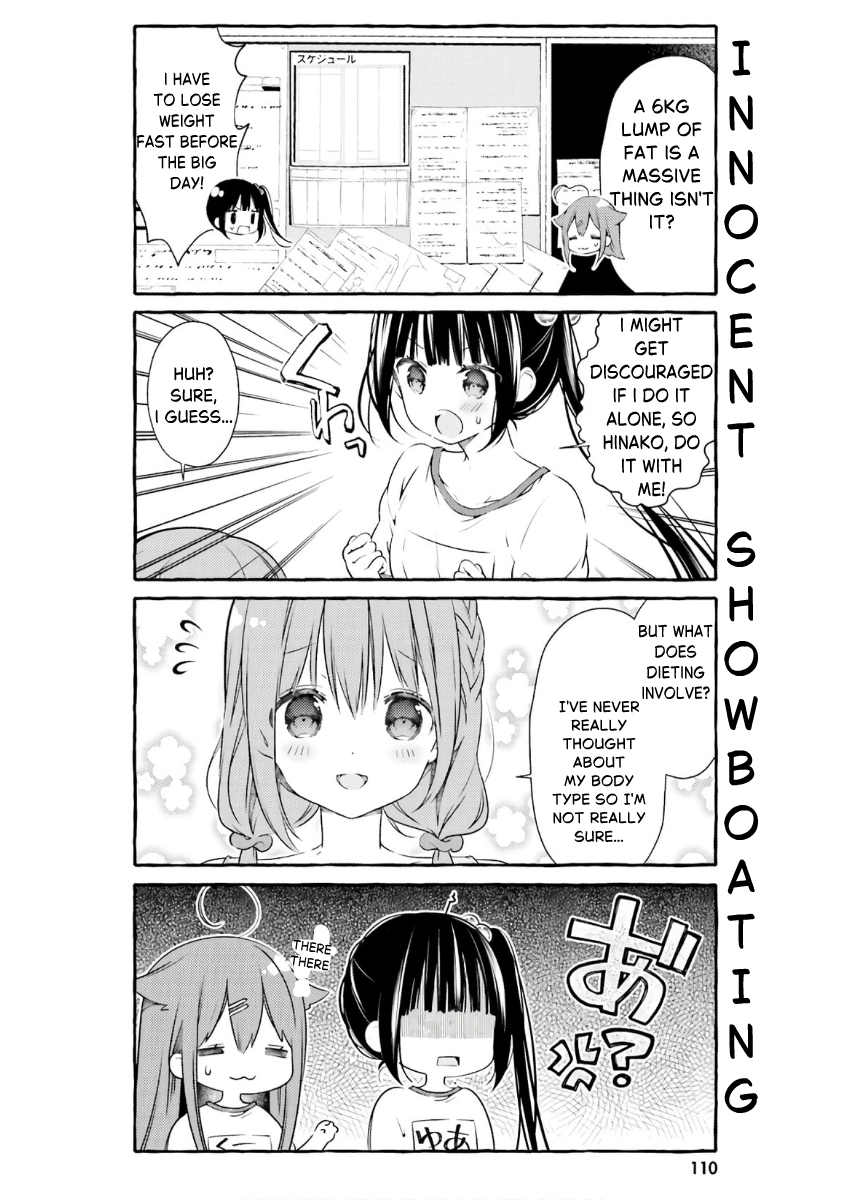 Read Hinako Note chapter 54 image 5 on Lezhin
