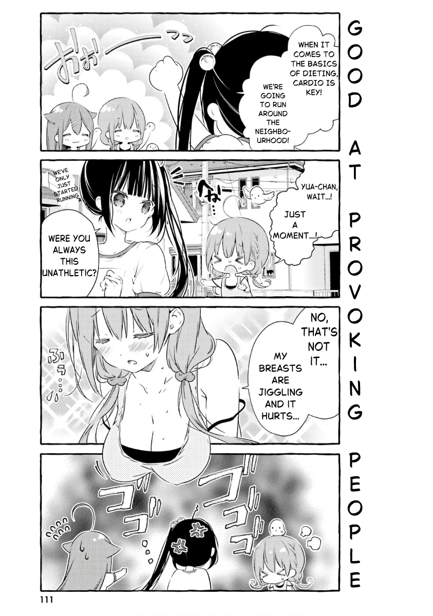 Read Hinako Note chapter 54 image 6 on Lezhin