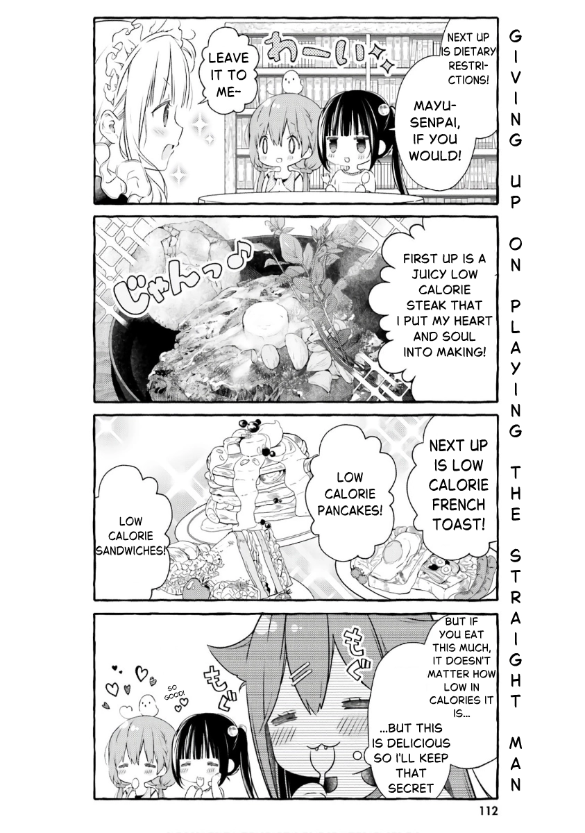 Read Hinako Note chapter 54 image 7 on Lezhin