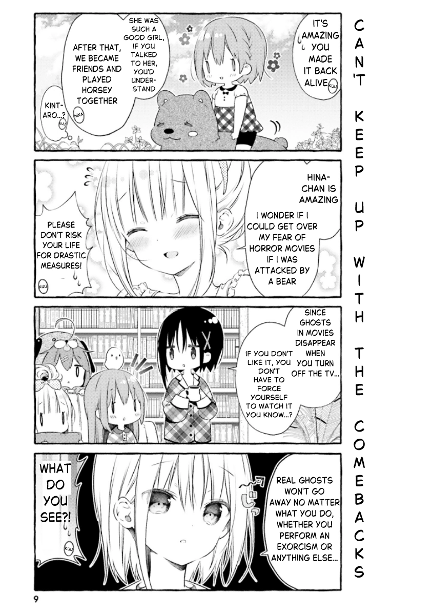 Read Hinako Note chapter 55 image 10 on Lezhin