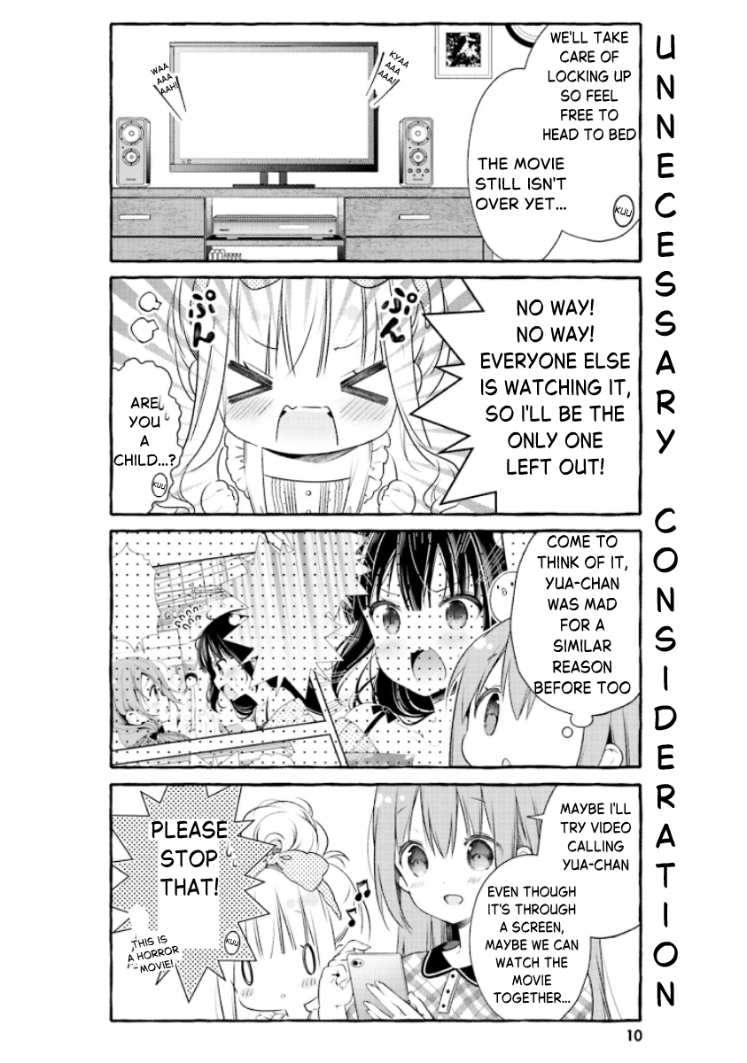 Read Hinako Note chapter 55 image 11 on Lezhin