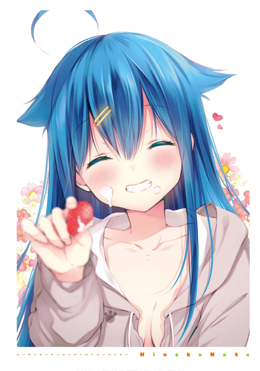 Read Hinako Note chapter 55 image 3 on Lezhin