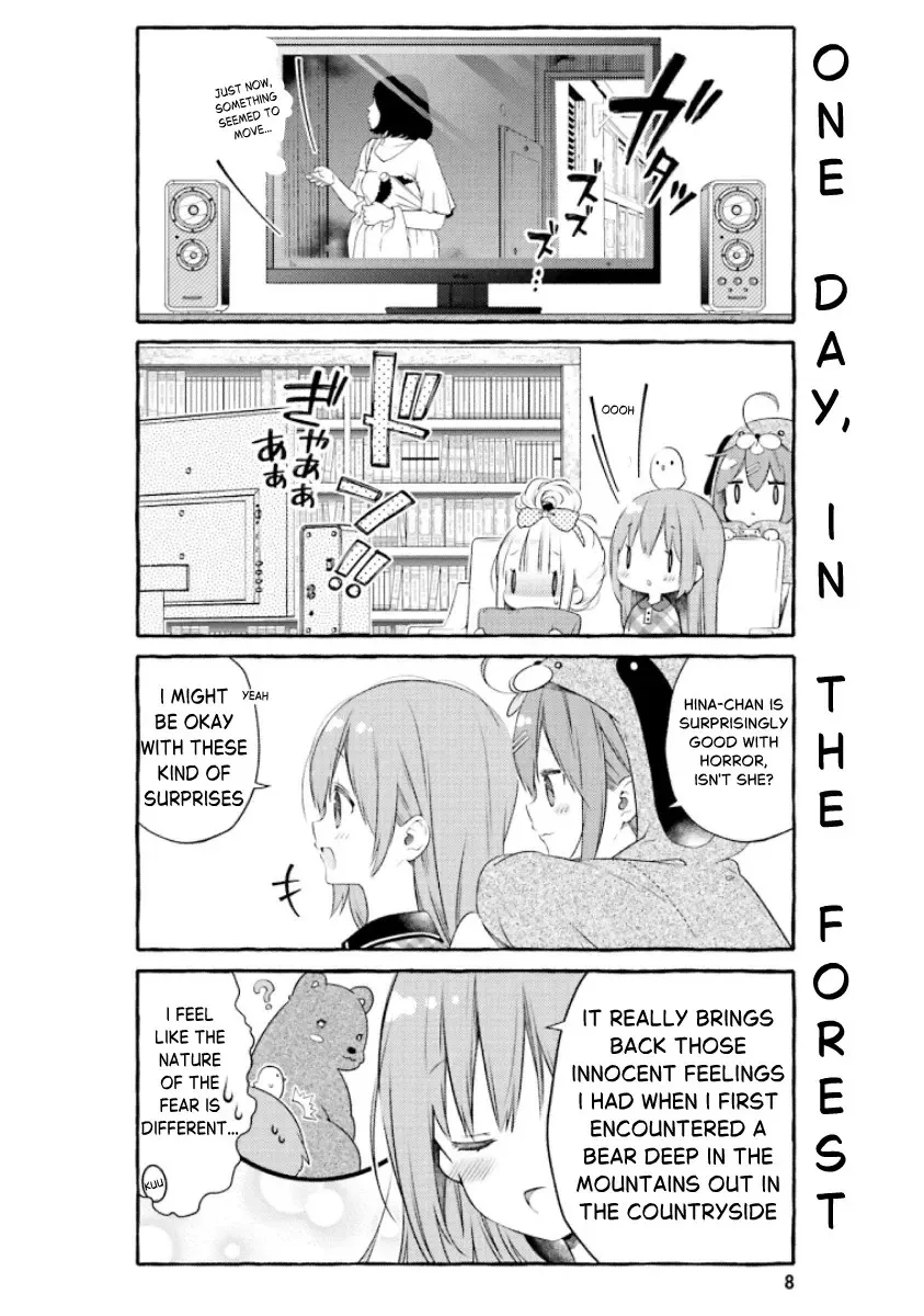 Read Hinako Note chapter 55 image 9 on Lezhin