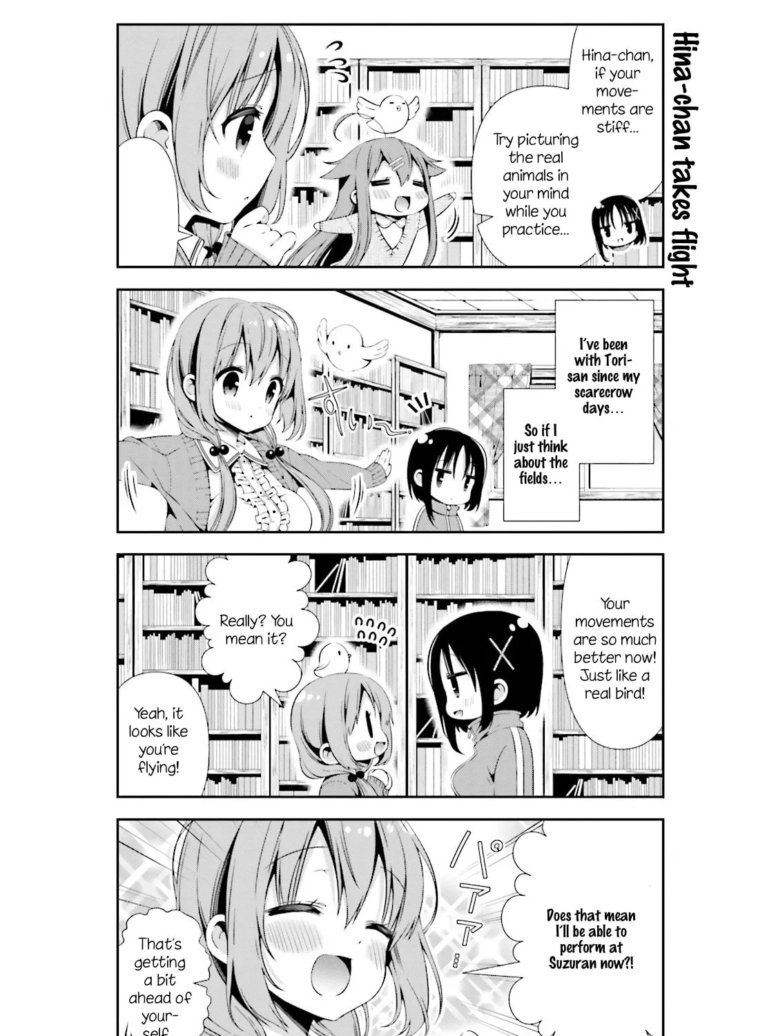 Read Hinako Note chapter 6 image 14 on Lezhin