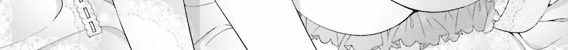 Read Hinako Note chapter 7 image 1 on Lezhin