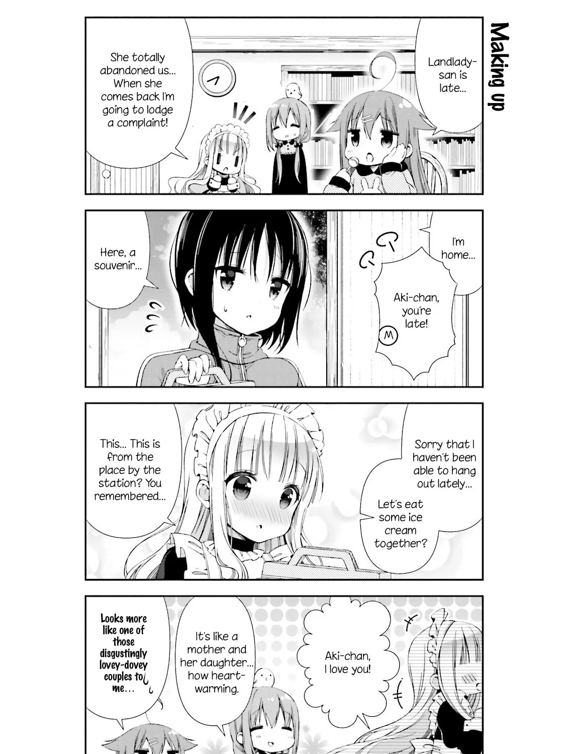 Read Hinako Note chapter 7 image 14 on Lezhin