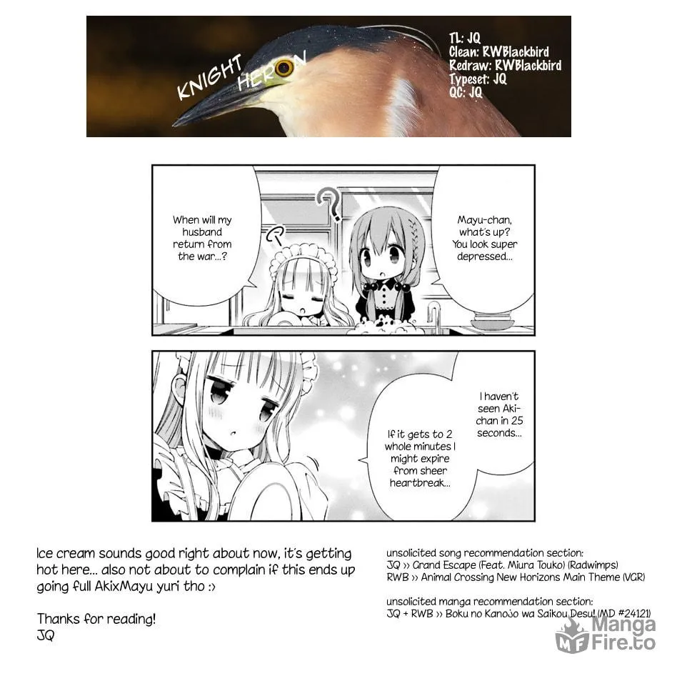 Read Hinako Note chapter 7 image 16 on Lezhin