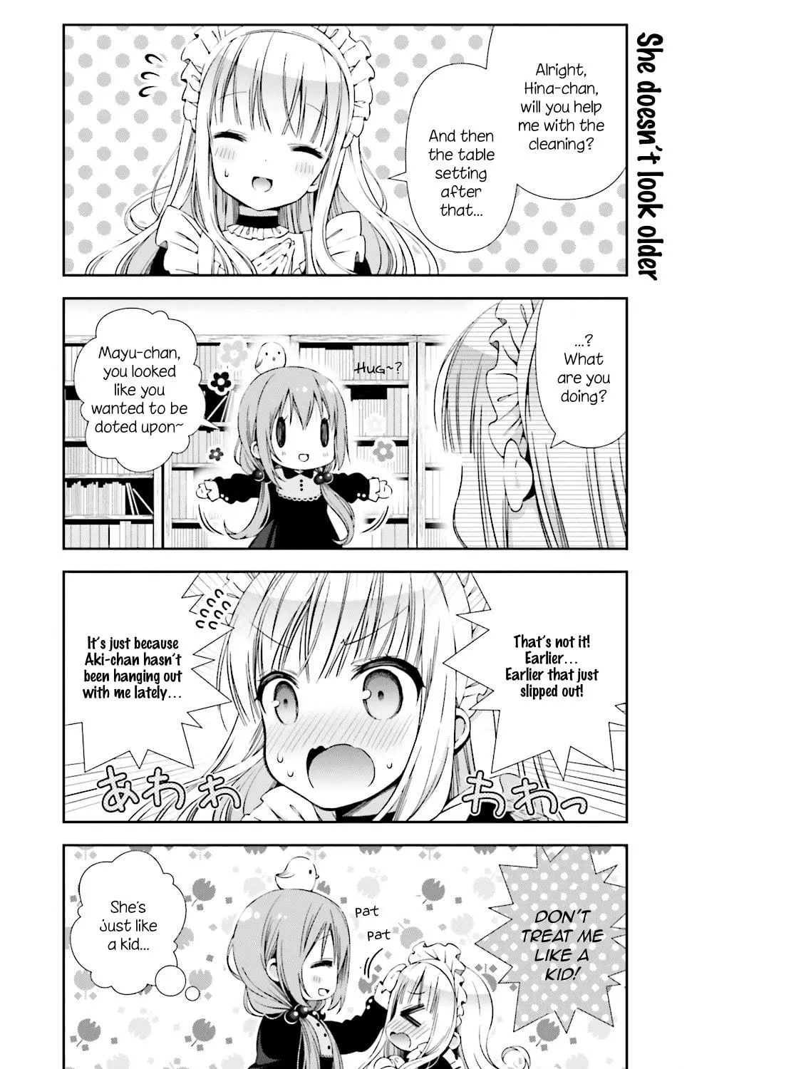 Read Hinako Note chapter 7 image 4 on Lezhin