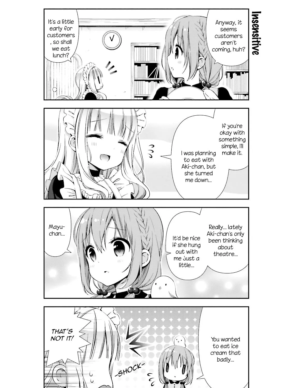 Read Hinako Note chapter 7 image 6 on Lezhin