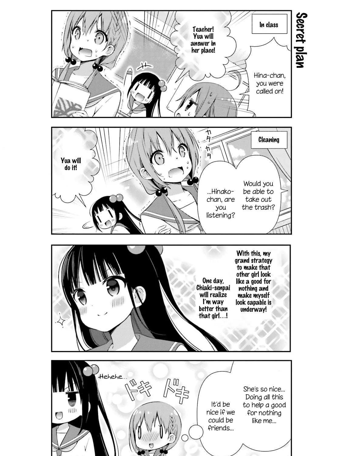 Read Hinako Note chapter 8 image 10 on Lezhin