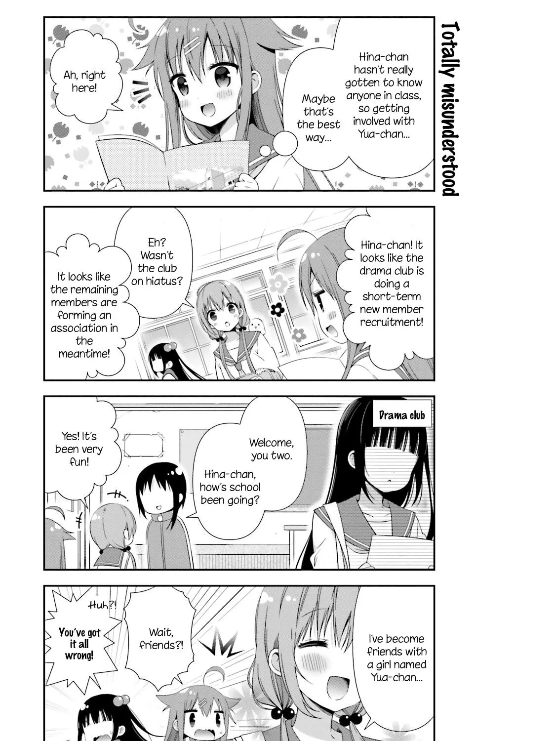 Read Hinako Note chapter 8 image 12 on Lezhin