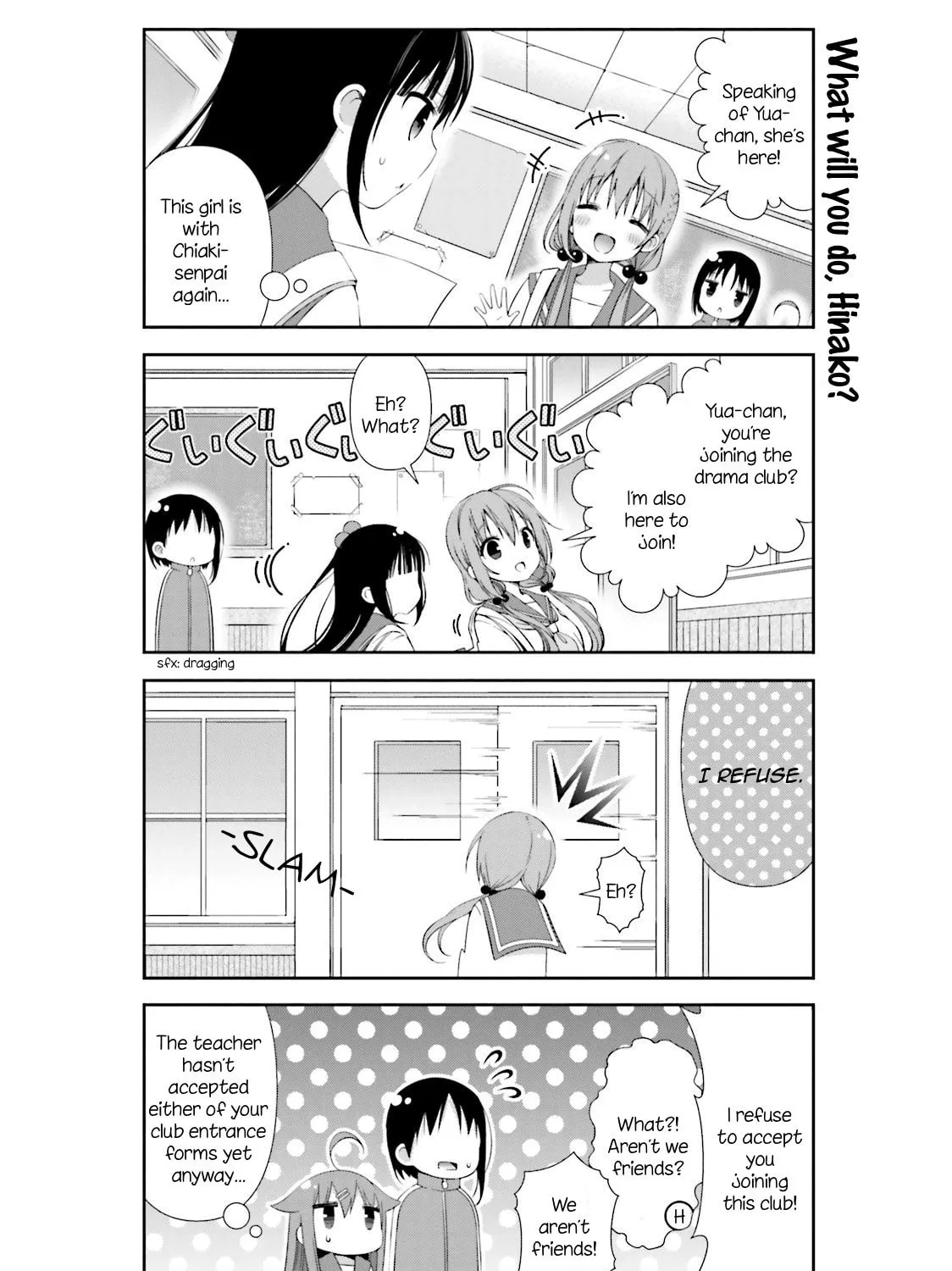 Read Hinako Note chapter 8 image 14 on Lezhin