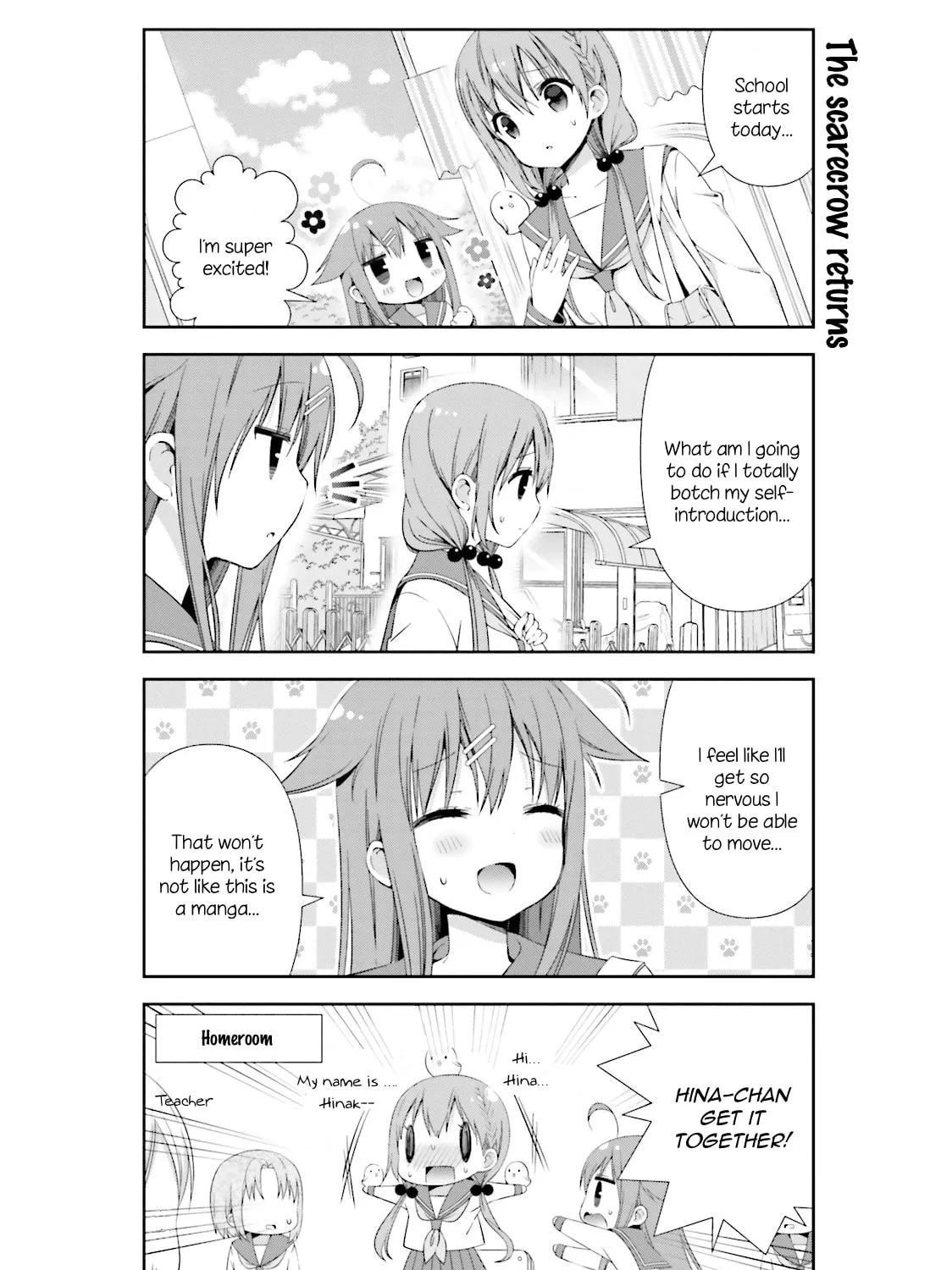 Read Hinako Note chapter 8 image 2 on Lezhin