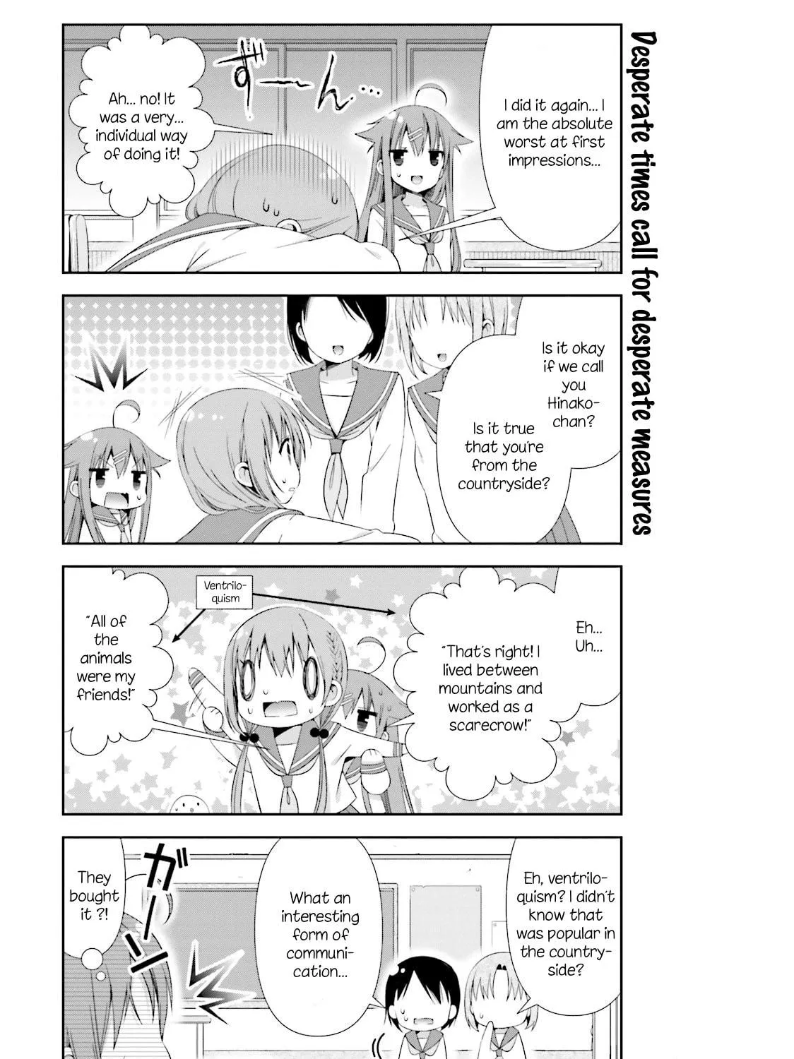 Read Hinako Note chapter 8 image 4 on Lezhin