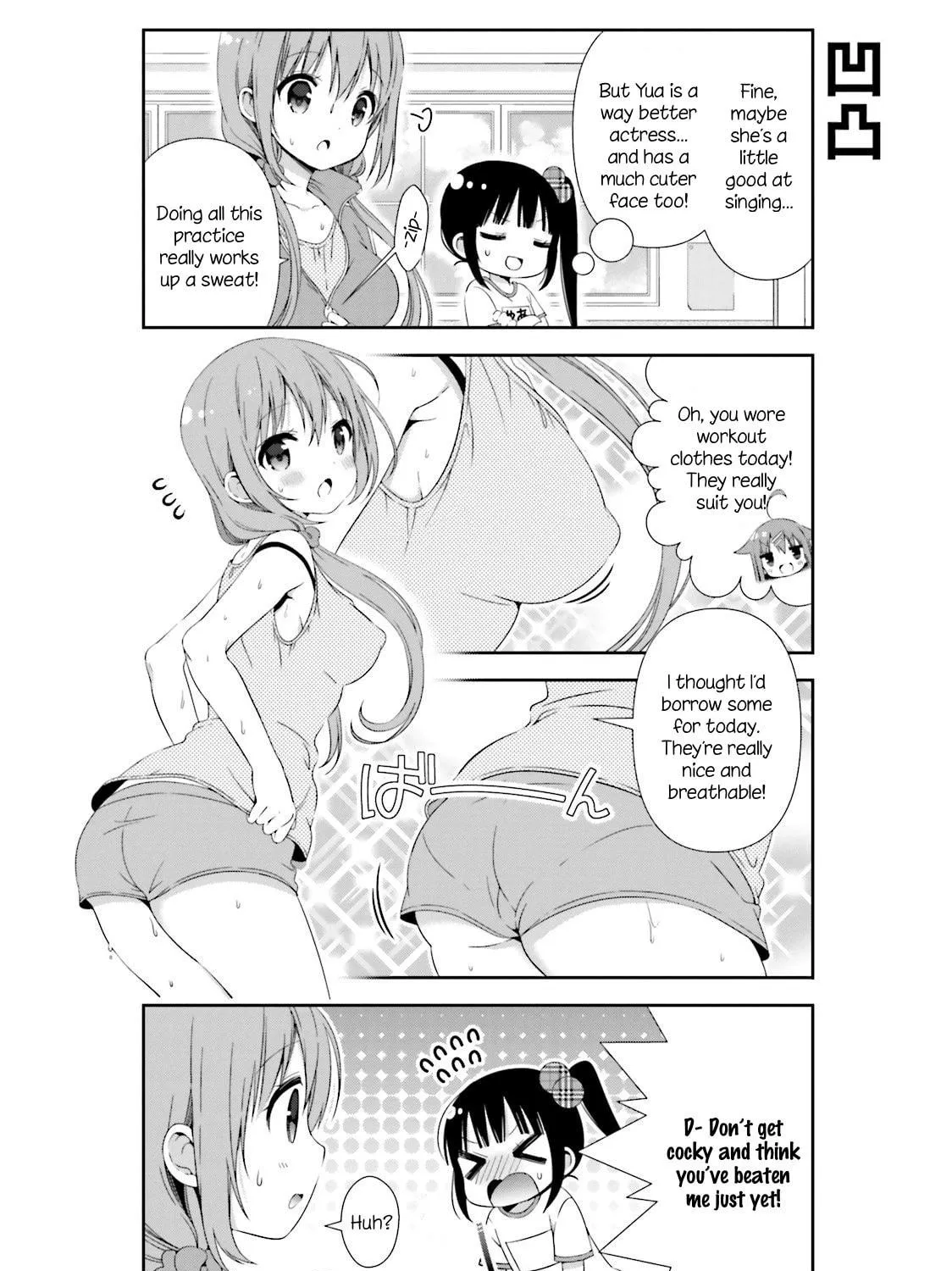 Read Hinako Note chapter 9 image 10 on Lezhin