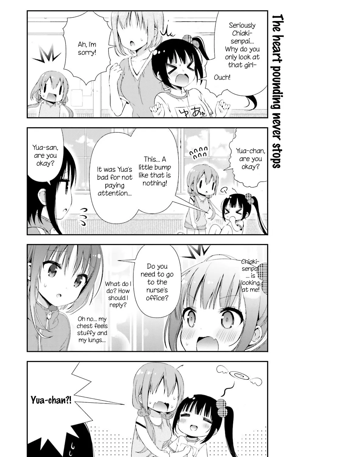 Read Hinako Note chapter 9 image 12 on Lezhin