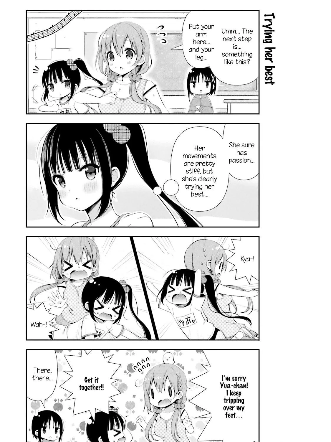 Read Hinako Note chapter 9 image 16 on Lezhin