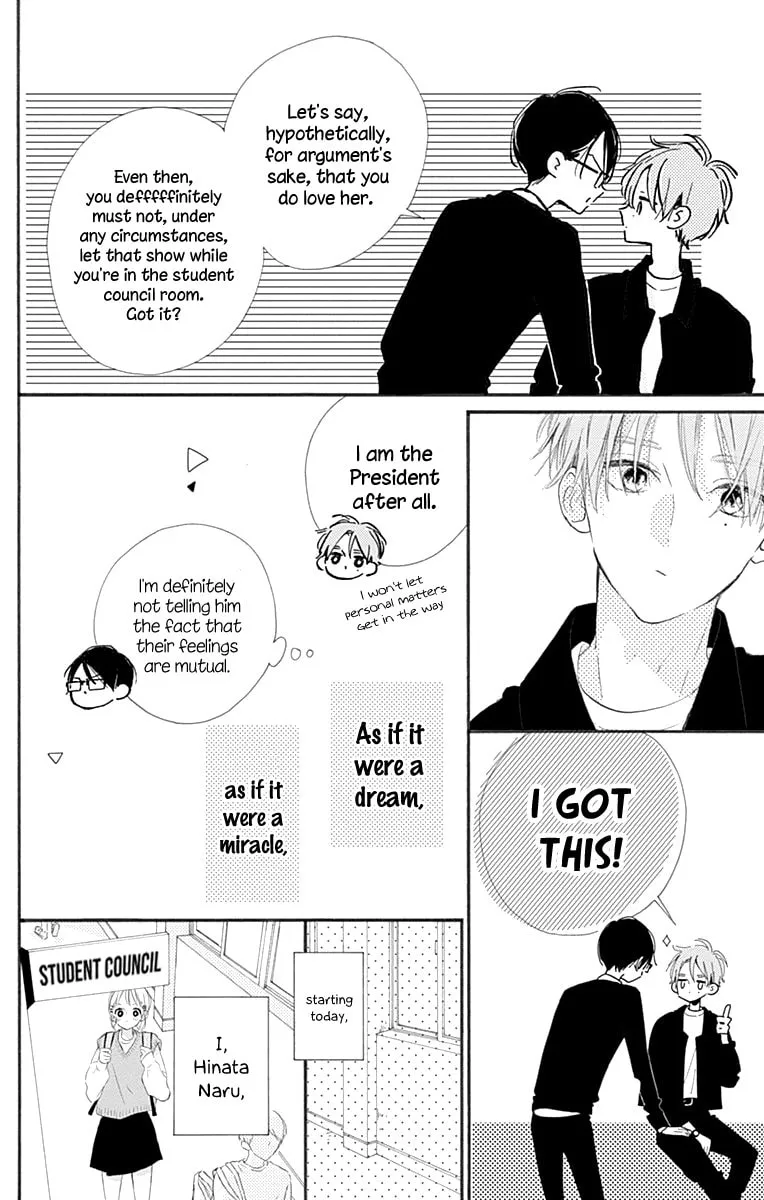 Read Hinata no Blue chapter 10 image 12 on Lezhin