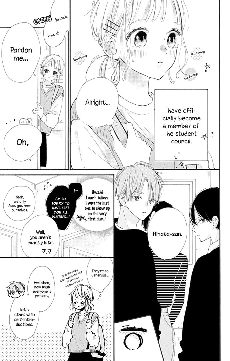 Read Hinata no Blue chapter 10 image 13 on Lezhin