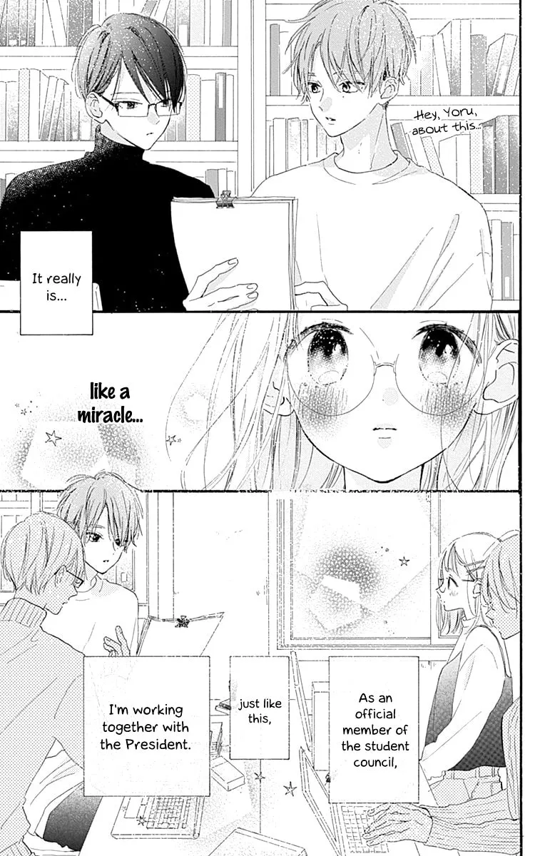 Read Hinata no Blue chapter 10 image 19 on Lezhin