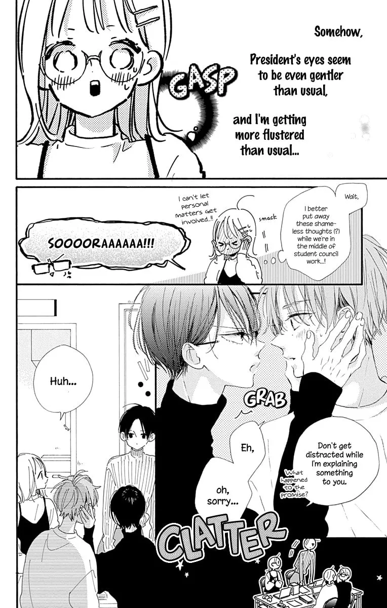 Read Hinata no Blue chapter 10 image 22 on Lezhin