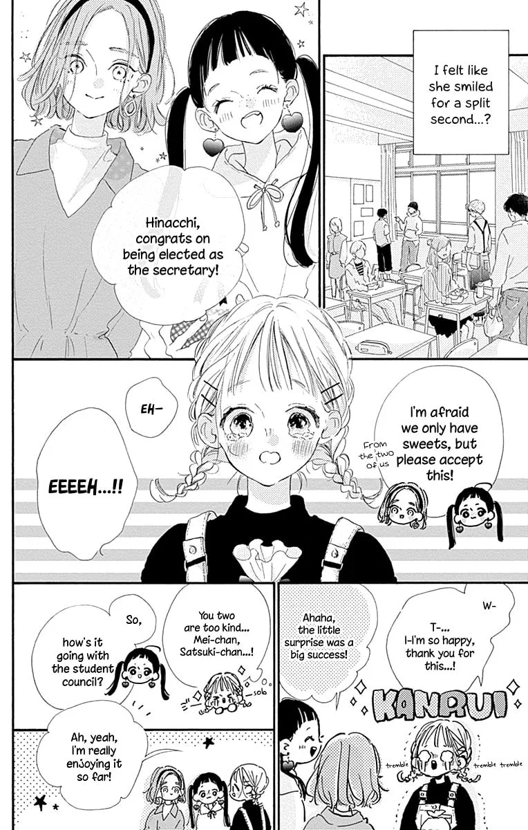Read Hinata no Blue chapter 10 image 24 on Lezhin