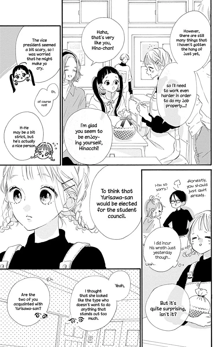 Read Hinata no Blue chapter 10 image 25 on Lezhin