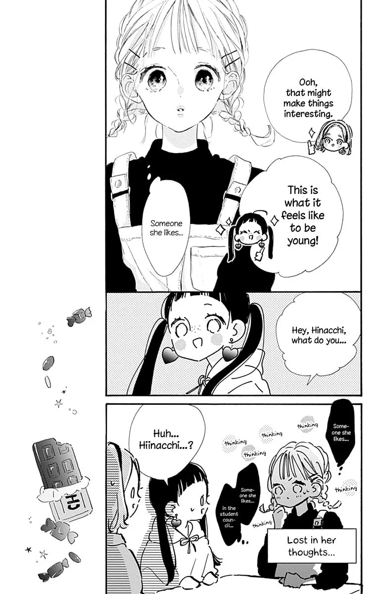 Read Hinata no Blue chapter 10 image 27 on Lezhin