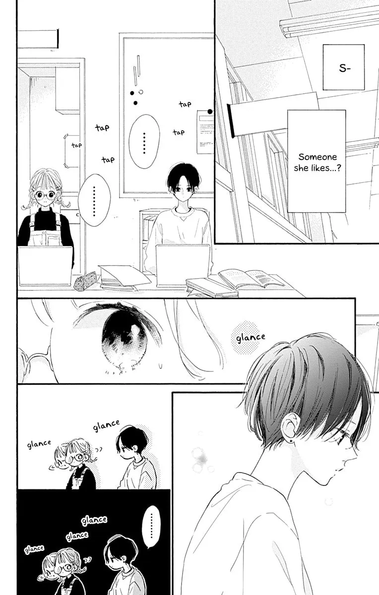 Read Hinata no Blue chapter 10 image 28 on Lezhin
