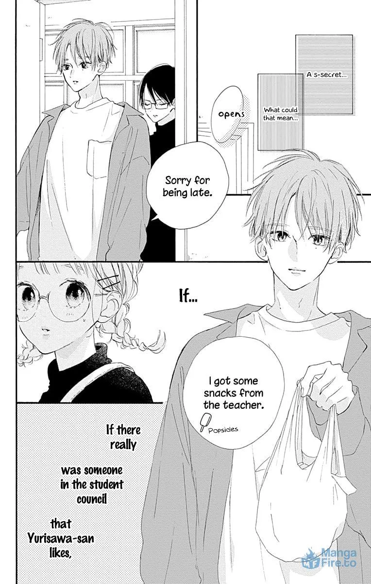 Read Hinata no Blue chapter 10 image 32 on Lezhin
