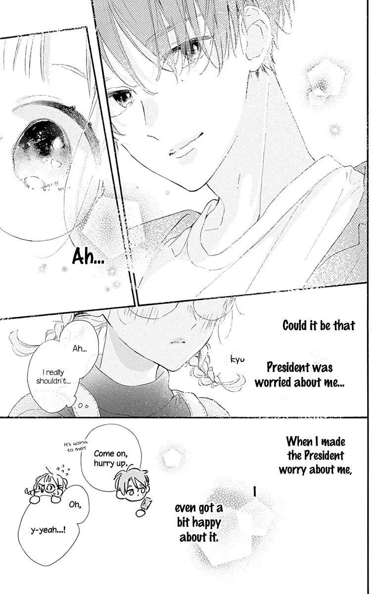 Read Hinata no Blue chapter 10 image 37 on Lezhin