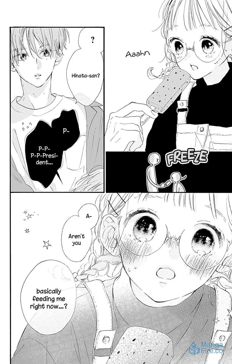 Read Hinata no Blue chapter 10 image 38 on Lezhin