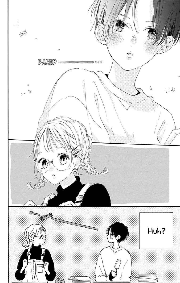 Read Hinata no Blue chapter 10 image 42 on Lezhin